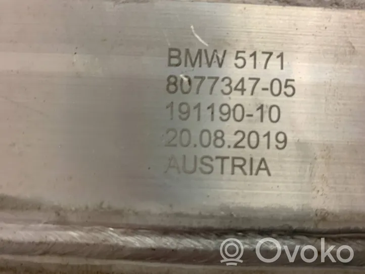 BMW X3M F97 Kita kėbulo dalis 807734705