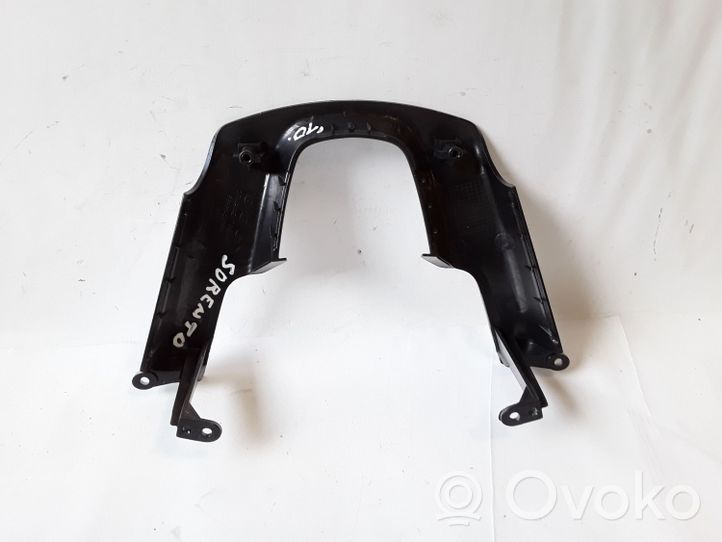 KIA Sorento Steering wheel trim 569962P000