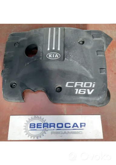 KIA Cerato Engine cover (trim) 