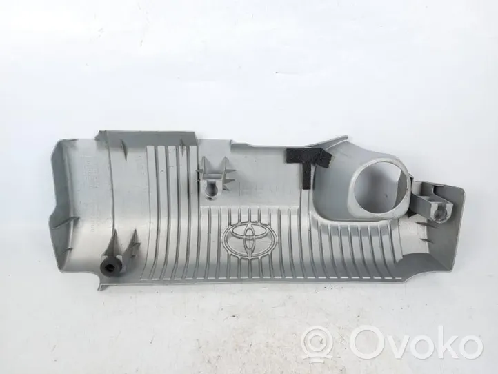 Toyota Yaris Couvercle cache moteur 1121221080