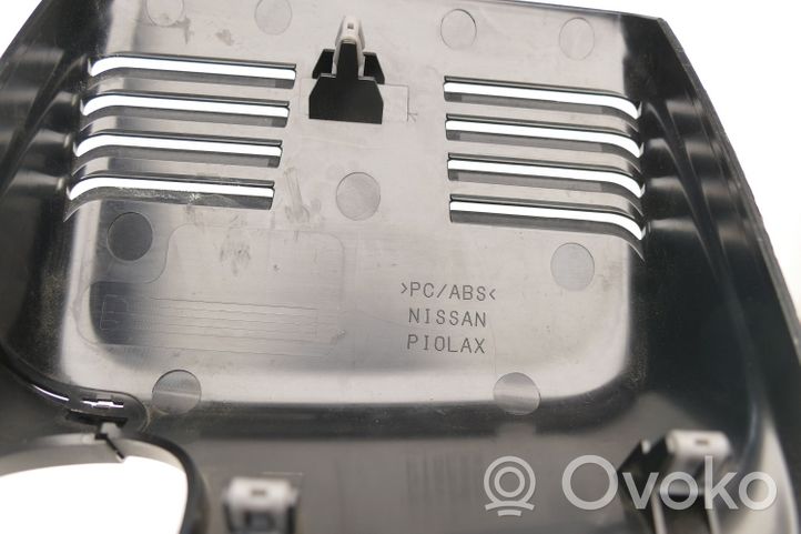 Nissan X-Trail T32 Other exterior part 