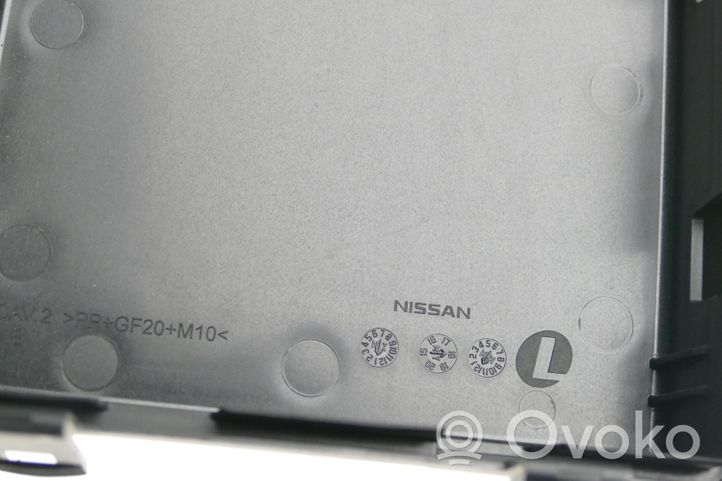 Nissan X-Trail T32 Fuse box cover 