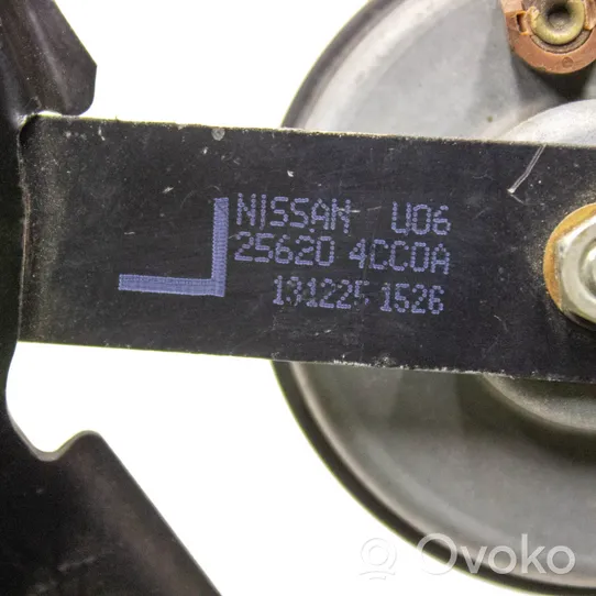 Nissan X-Trail T32 Zamek pokrywy przedniej / maski silnika 256204CC0A