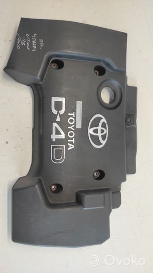 Toyota Corolla Verso AR10 Engine cover (trim) 