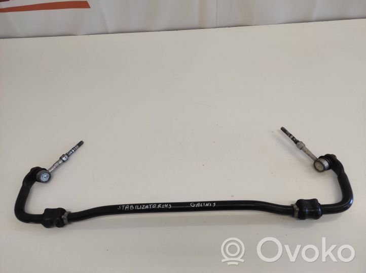 Lexus NX Rear anti-roll bar/sway bar 