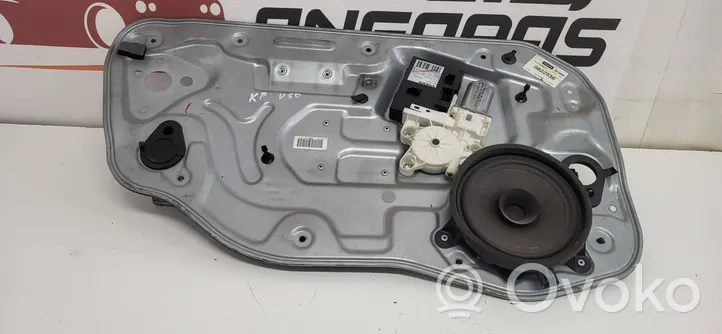 Volvo V50 Mécanisme de lève-vitre avec moteur 8679080