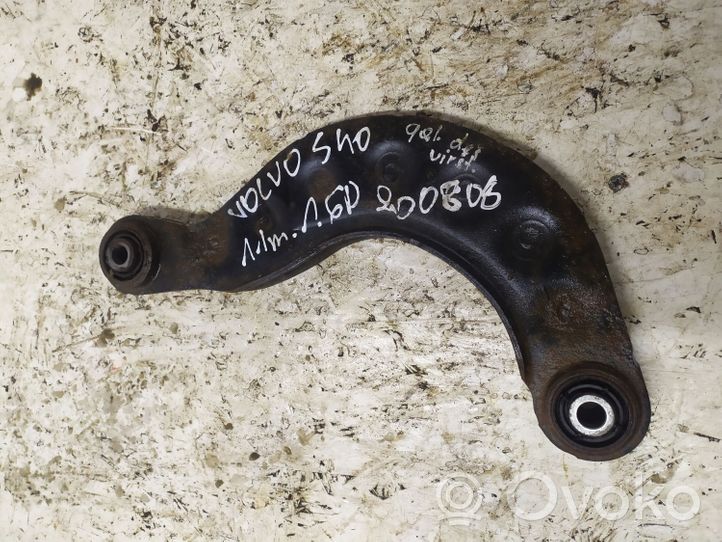 Volvo S40 Rear upper control arm/wishbone 