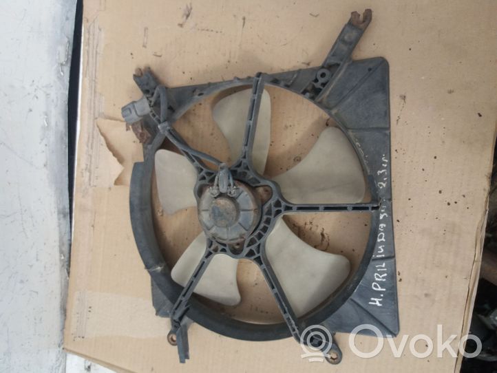 Honda Prelude Radiator cooling fan shroud 