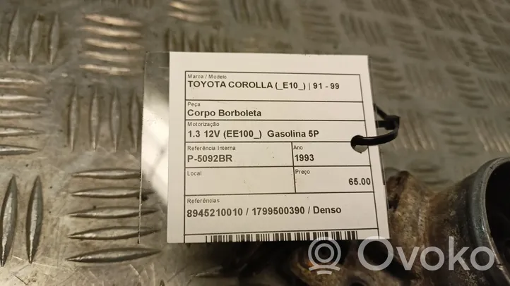 Toyota Corolla E100 Tuyau de conduite principale de carburant 