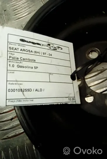 Seat Arosa Blocco motore 