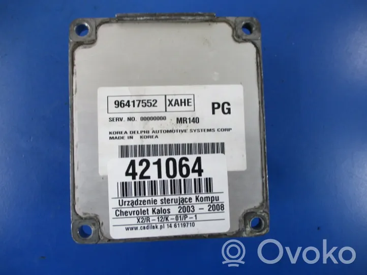 Chevrolet Kalos Galios (ECU) modulis 96417552