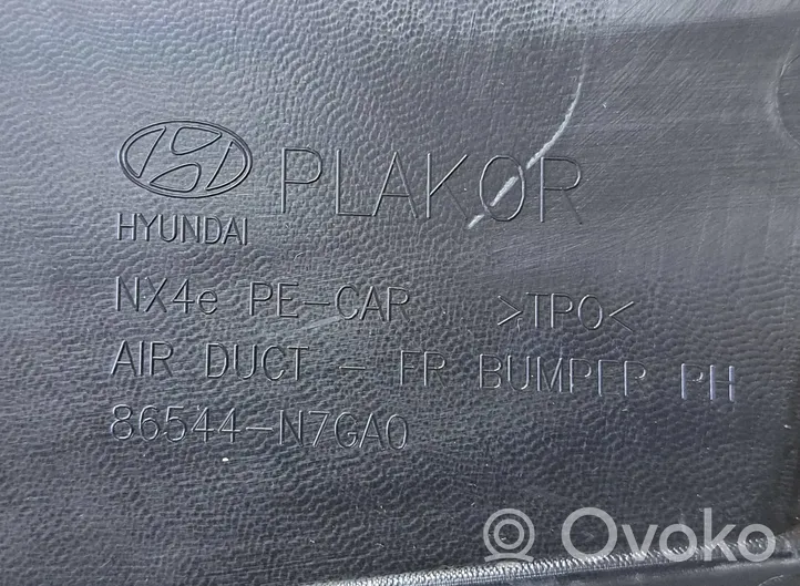 Hyundai Tucson IV NX4 Parte del condotto di aspirazione dell'aria 86544N7GA0