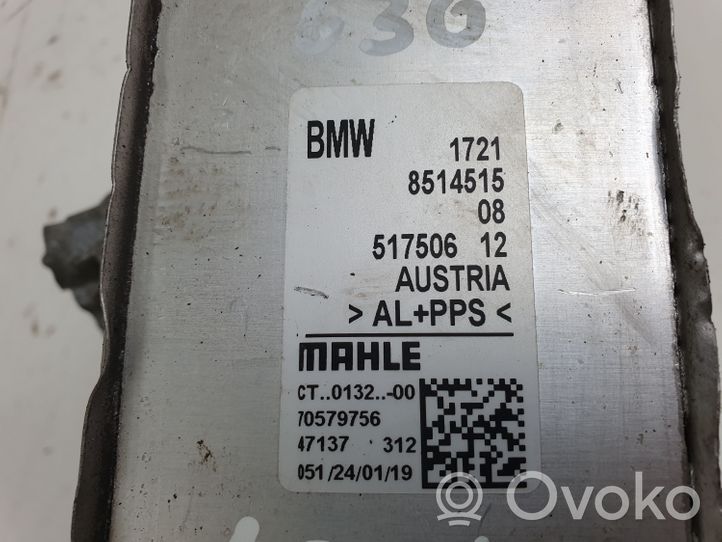 BMW 5 G30 G31 Chłodnica oleju skrzynia biegów 17218514515