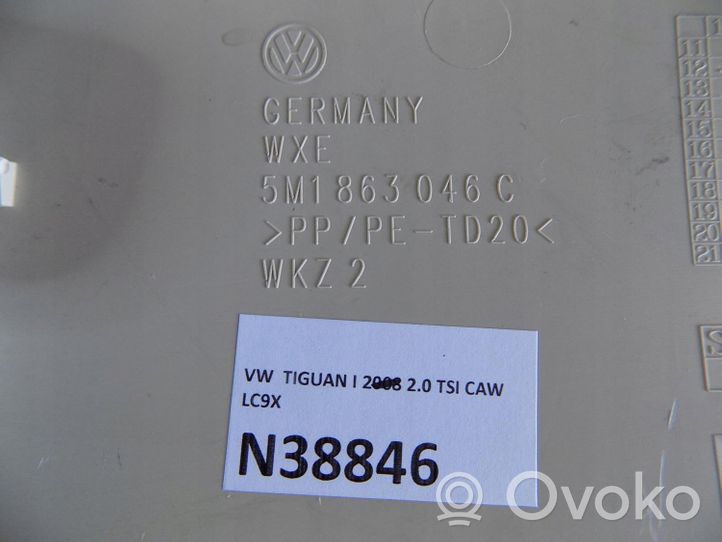 Volkswagen Tiguan Cita veida vidus konsoles (tuneļa) elementi 5M1863046C