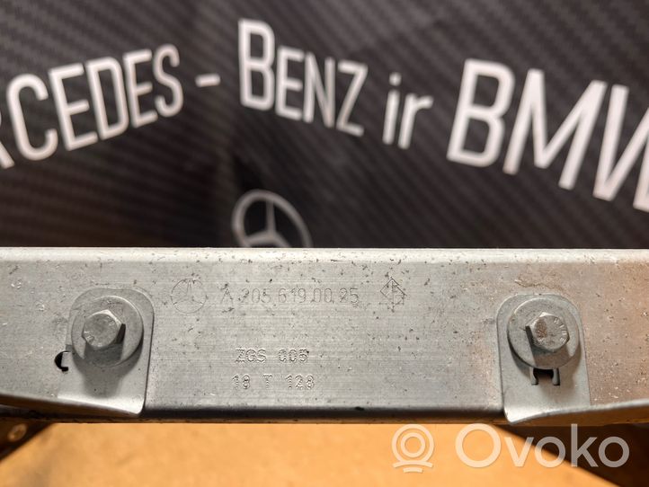 Mercedes-Benz E W213 Autres pièces de carrosserie A2056190025