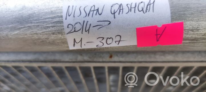 Nissan Qashqai Chłodnica DK996001