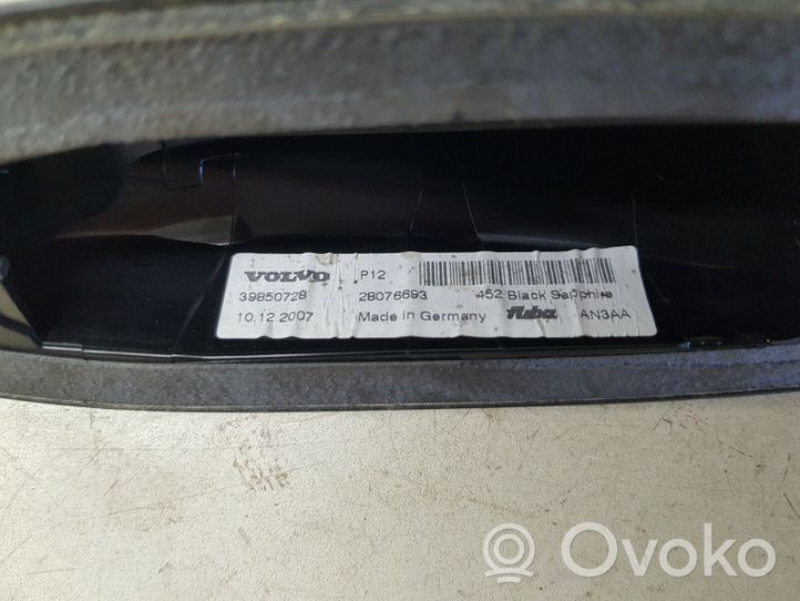 Volvo V70 Stogo (GPS) antenos dangtelis 28076693