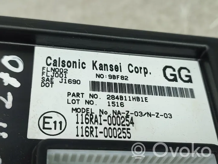 Nissan Micra Calculateur moteur ECU 