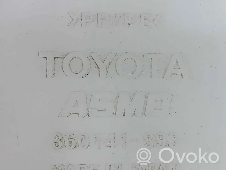 Toyota Land Cruiser (J150) Serbatoio/vaschetta liquido lavavetri parabrezza 
