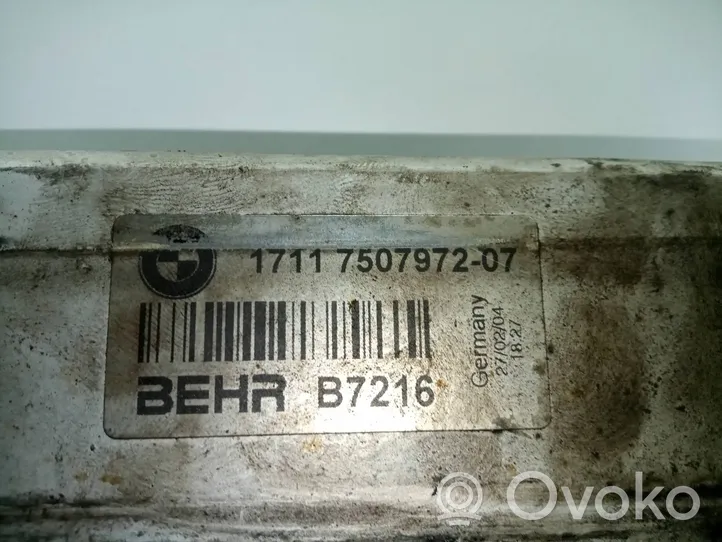 BMW 6 E63 E64 Coolant radiator 