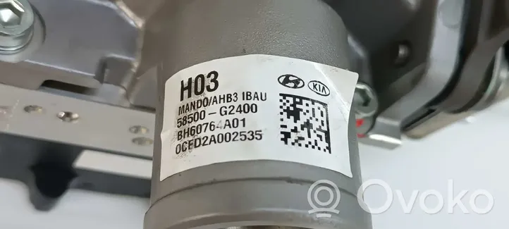 Hyundai Ioniq Stabdžių vakuumo pūslė BH60764A01