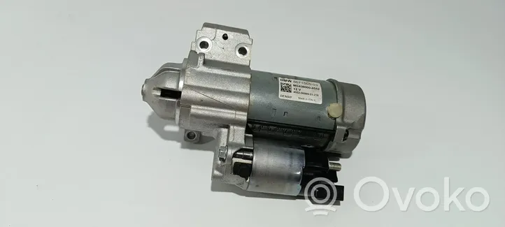 BMW X6 G06 Starter motor 12418671505