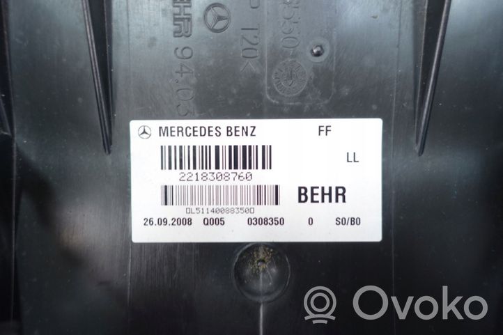 Mercedes-Benz S AMG W221 Nagrzewnica / Komplet 2218308760