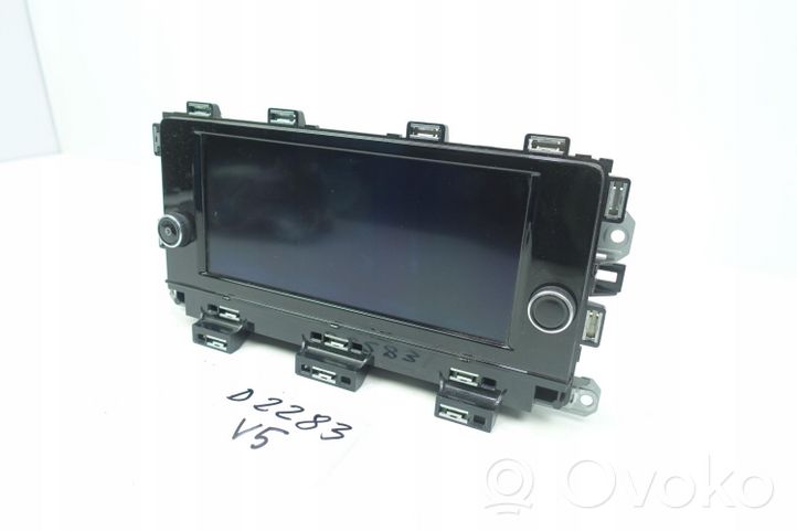 Volkswagen Golf VIII Monitor/display/piccolo schermo 5h0035869