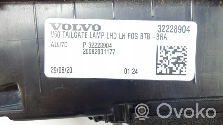 Volvo V60 Lampy tylnej klapy bagażnika LAMPA
