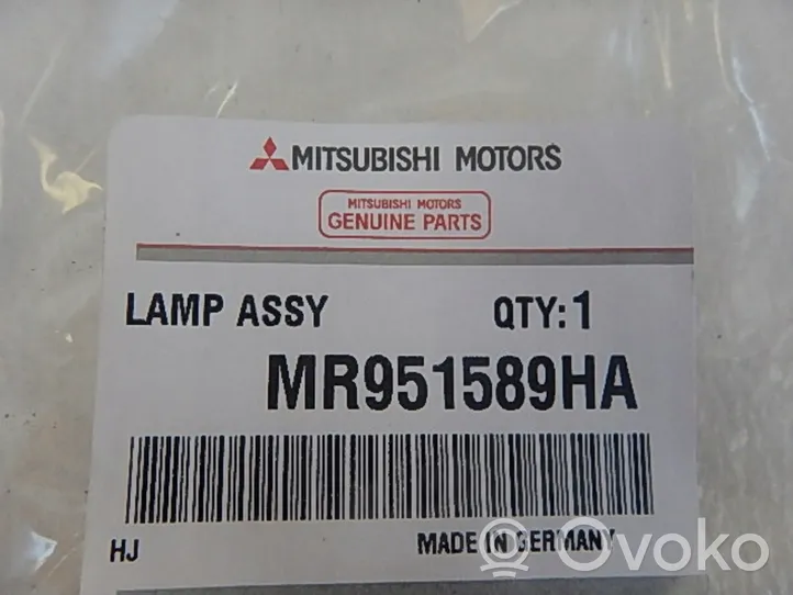 Mitsubishi Colt Inne oświetlenie wnętrza kabiny MR951589HA