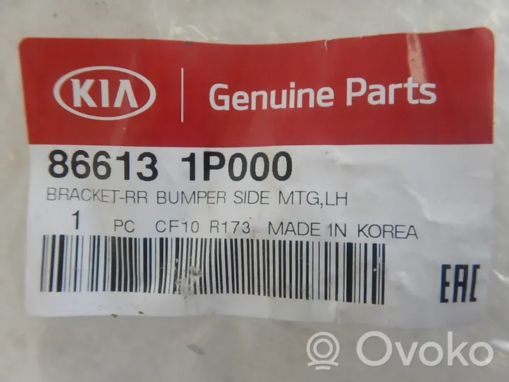 KIA Venga Support de pare-chocs arrière 866131P000