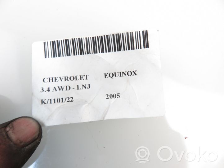 Chevrolet Equinox Maniglia di rilascio del vano motore (cofano) 