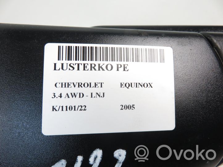 Chevrolet Equinox Etuoven sähköinen sivupeili 