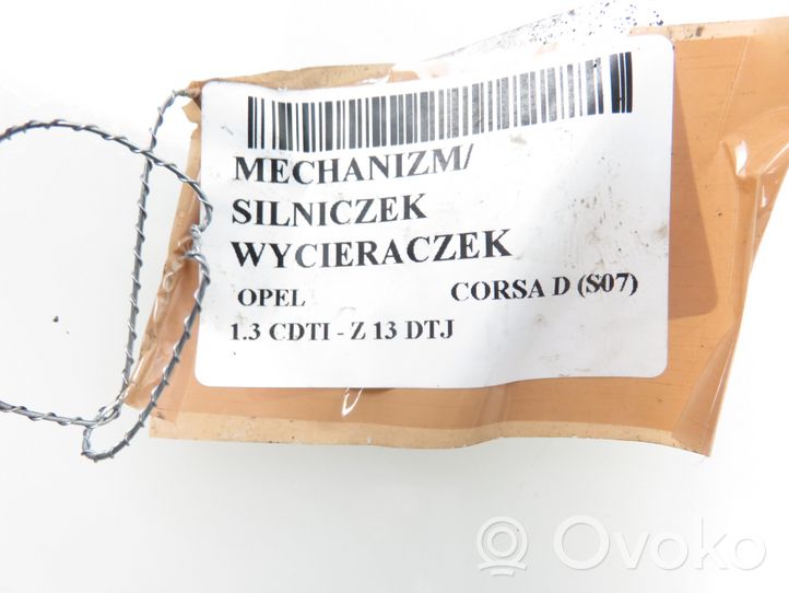Opel Corsa D Tringlerie d'essuie-glace avant 367546129