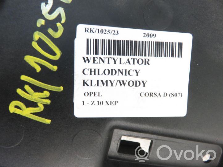 Opel Corsa D Wentylator / Komplet 