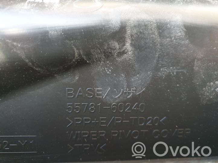 Toyota Land Cruiser (J150) Inne części karoserii 5570860290