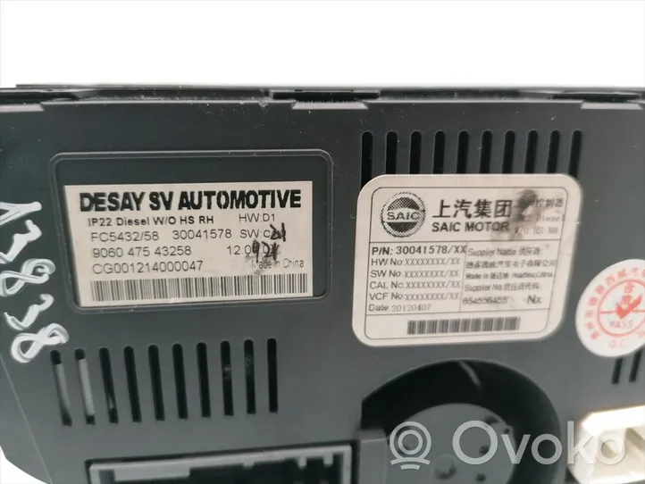 MG 6 Climate control unit 654556455