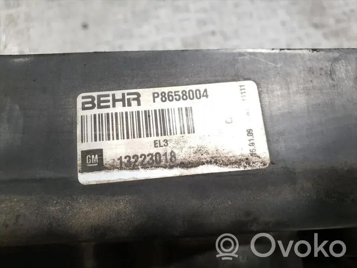 Opel Insignia A Диффузор 13223018