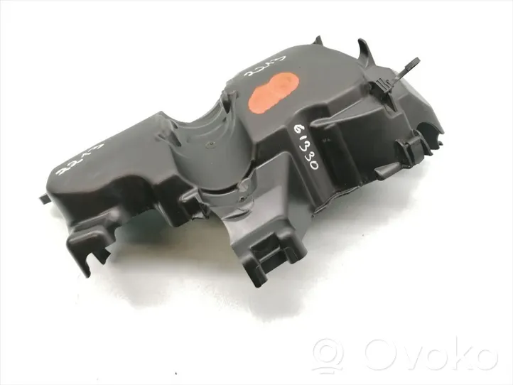 Renault Captur Engine cover (trim) 175753VD0A