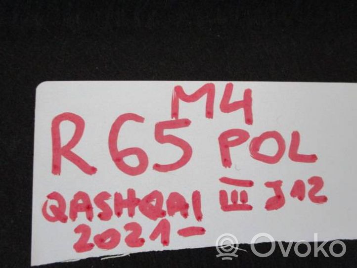 Nissan Qashqai J12 Półka tylna bagażnika 799106UA0A