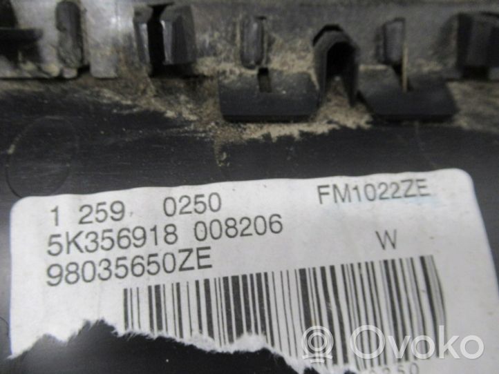 Peugeot 508 Rear door card trim 