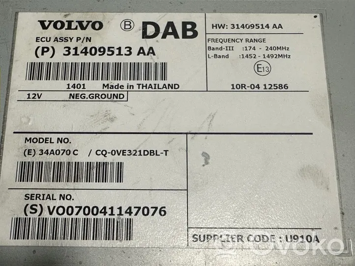 Volvo XC60 Antenas vadības bloks 31409514