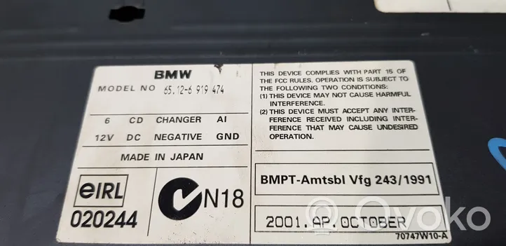 BMW 7 E65 E66 Hi-Fi-äänentoistojärjestelmä 65126919474
