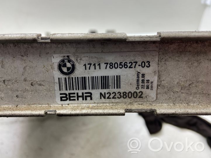 BMW 7 F01 F02 F03 F04 Radiatore di raffreddamento 1711780562703