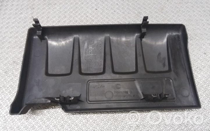 Opel Meriva B Engine cover (trim) 71041LS05