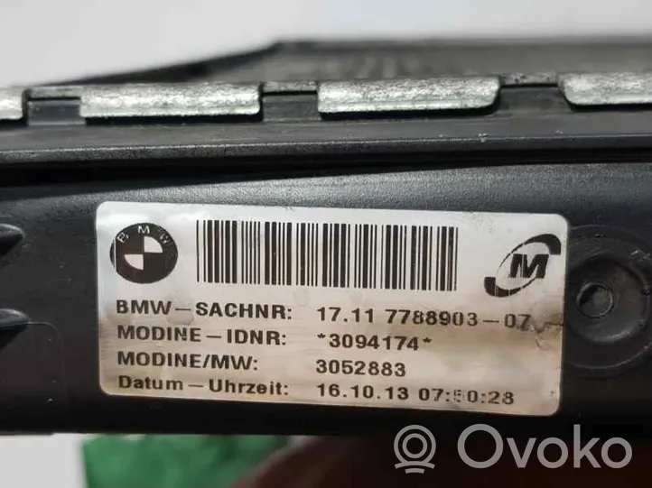BMW X1 E84 Radiateur de refroidissement 1711778890307