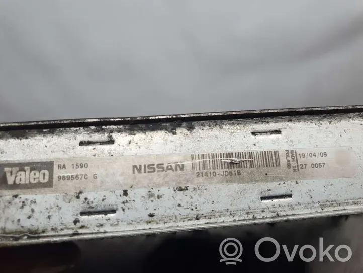 Nissan Qashqai Aušinimo skysčio radiatorius 21410JD51B