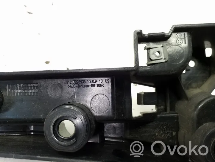 BMW X5M E70 Staffa di rinforzo montaggio del paraurti posteriore 51127226935