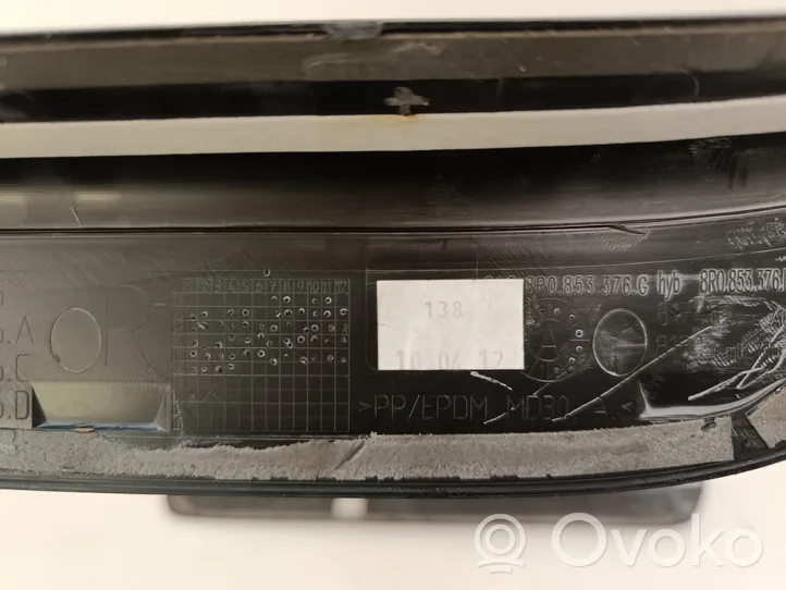 Audi Q5 SQ5 Front sill trim cover 8R0853374C