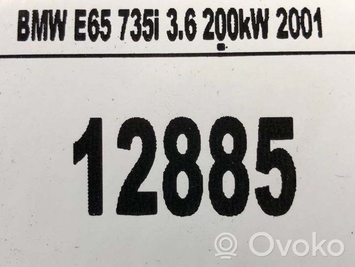 BMW 7 E65 E66 Panelės apdailos skydas (centrinis) 